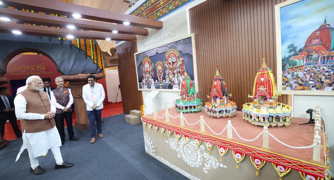 PM Modi at Pravasi Bhartiya Diwas being celebrated in Bhuvaneshwar.